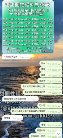 實實在在做好每一步，不辜負新大大的相信 更加不辜負老朋友的信任和交情