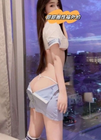 💕妹妹的名字：黛西😍167/48/C/26歲